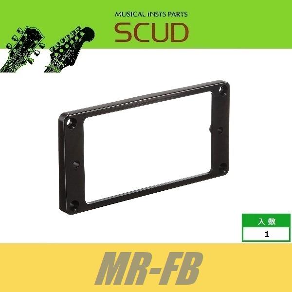 SCUD MR-FB　エスカッションリング　ハムバッカー用　フロント / ストレート　プラスティック...