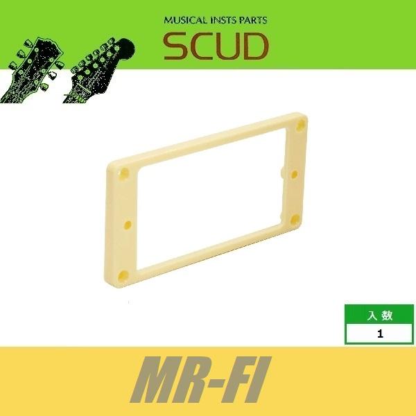 SCUD MR-FI　エスカッションリング　ハムバッカー用　フロント / ストレート　プラスティック...