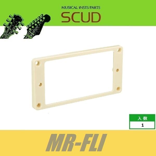 SCUD MR-FLI　エスカッションリング　ハムバッカー用　ストレート　フロント　プラスティック　...