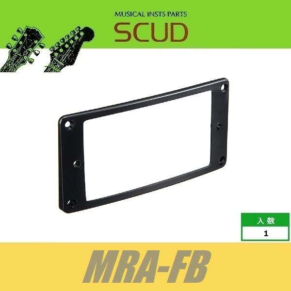 SCUD MRA-FB　エスカッションリング　ハムバッカー用　フロント / アーチ　プラスティック　...