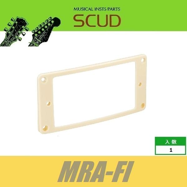 SCUD MRA-FI　エスカッションリング　ハムバッカー用　フロント / アーチ　プラスティック　...