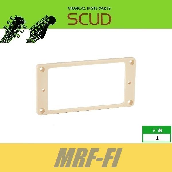 SCUD MRF-FI　エスカッションリング　ハムバッカー用　フラット　フロント　プラスティック　ア...