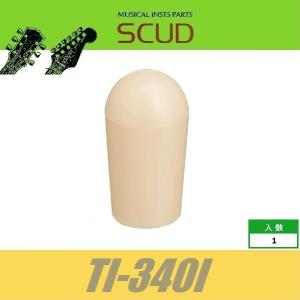 SCUD TI-340I　トグルスイッチノブ　インチ　アイボリー　スカッド