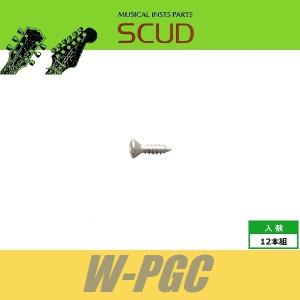 SCUD W-PGC　ピックガードビス　インチ　ギブソンタイプ　Φ2.5 xL10mm　丸皿頭　12pcs　ニッケル　ねじ　スカッド｜cool-hand