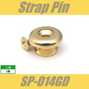 SP-014GD　ストラップピン　ビス付　1pcs　ゴールド　エンドピン