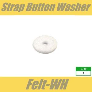 ストラップピンクッション　フェルト　ホワイト　白