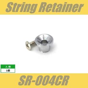SR-004CR ストリングガイド 円盤型 7m...の商品画像