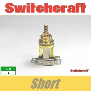 スイッチクラフト　トグルスイッチ　ショート　ゴールド　switchcraft