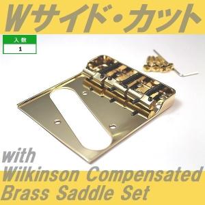 ダブルサイドカットブリッジ　with Wilkinson Compensated Brass Saddle  WTB  ゴールド  ブラスサドル  テレキャスター　ウィルキンソン｜cool-hand