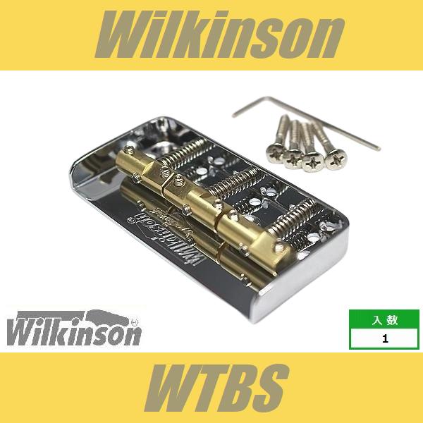 Wilkinson  WTBS  CR　クローム  ハードテイル ハードテール ブラス  テレキャス...