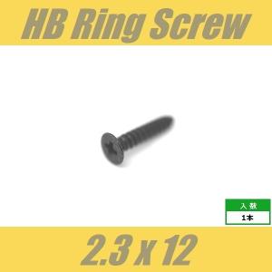 WOH2.1x16-BK エスカッションビス ...の詳細画像1