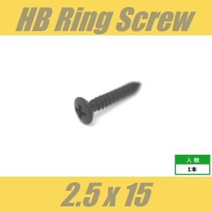 WOH2.5x15-BK エスカッションビス ...の詳細画像1