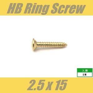 WOH2.5x15-GD　エスカッションビス　パネルビス　エスカッションリング　ストリングガイド　ブラケット　Φ2.5 xL15mm　OVAL　丸皿頭　1pcs　ゴールド　ねじ