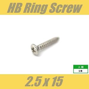 WOH2.5x15-NI エスカッションビス ...の詳細画像1