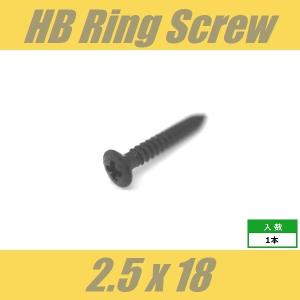 WOH2.5x18-BK エスカッションビス ...の詳細画像1