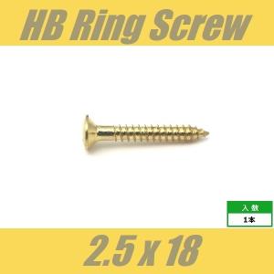 WOH2.5x18-GD　エスカッションビス　パネルビス　エスカッションリング　ストリングガイド　ブラケット　Φ2.5 xL18mm　OVAL　丸皿頭　1pcs　ゴールド　ねじ