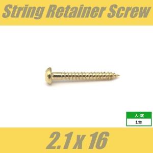 WRH2.1x16-GD　ストリングガイドビス　ブラケットビス　Φ2.1 xL16mm　丸頭　1pcs　ゴールド　ねじ