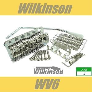 Wilkinson WV6SB GD ゴールド シンクロトレモロブリッジ スチール