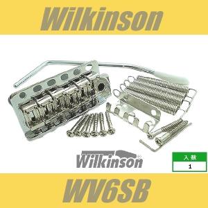 ゴトウ　トレモロユニットGE101T　ロウビンテージセット Gotoh GE101T-GG Tremolo Unit ゴトー シンクロナイズド