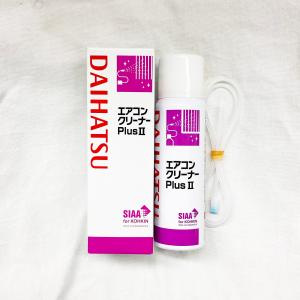 PITWORK PITWORK(ピットワーク) エアコン エバポレーター洗浄・抗菌剤