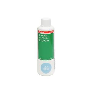 クーラント性能復活剤 クーラントリカバリー 3本セット 300ml 30-381
