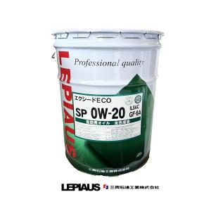 レピアス エンジンオイル 20L スーパーディーゼル DH-2 CF-4 10W30