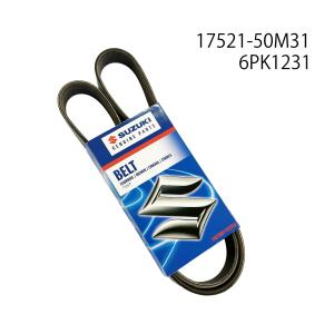 スズキ（SUZUKI） スズキ純正 SX4 ファンアイドルプーリー 17530-50M30