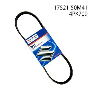 ワゴンR MH34S エネチャージ有 複数有 スズキ マツダ 純正 ファン
