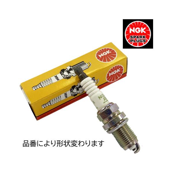 BKR6E-11 2756 ３本 SET スパークプラグ 点火プラグ NGK ハイゼット S320V...
