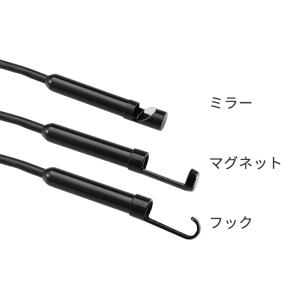 スマホ接続式 ファイバースコープ 工業用 内視...の詳細画像5