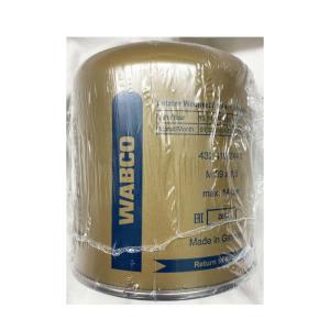 UD 大型用　エアードライヤー　未使用品 いすゞ エアードライヤー リビルト いすゞ 8-98253369-0