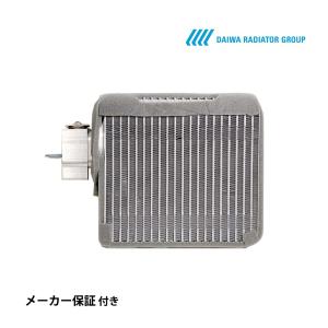 ハイゼット カーゴ ラジエーター AT ターボ用 S320V S321V 社外新品 熱