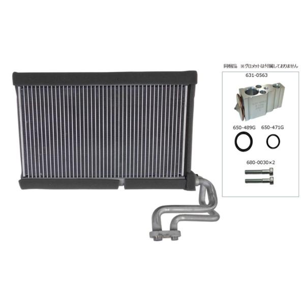 キャラバン VW2E26 VW6E26 CW4E26 CW8E26 エバポレーター エキパン 新品 ...