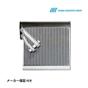 日野 レンジャー エバポレーターコア FD8J 社外新品 大和 DAIWA製 複数
