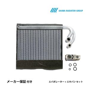 ワゴンR MH23S エアコン エバポレーター エキパン付 R134a 社外新品 大和製 サーミスタ付 要問合せ 95411-82K10｜クールジャパン