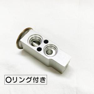 ホンダ（HONDA） エキスパンションバルブ エキパン 純正 80220-S3A-013