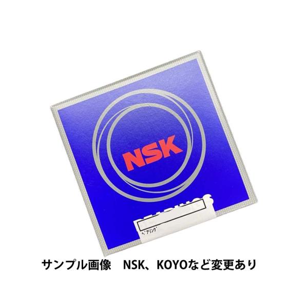 クラッチ レリーズ ベアリング 68TKZ4401 NSK タイタン トラック など 必ず品番確認必...