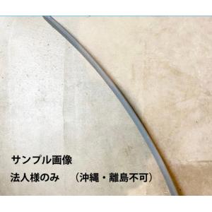 リーフスプリング 板 ばね イスズ フォワード の一部 純正品番要確認 1