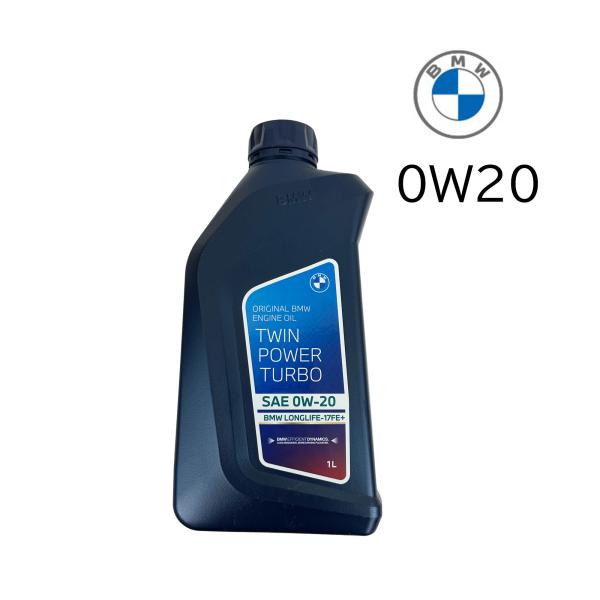 BMW エンジンオイル 0W20 純正 オイル TWIN POWER TURBO 83215A692...
