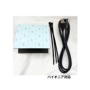 スズキ（SUZUKI） 45610-63002 ジムニー JB23W ピンアッシ キングピン