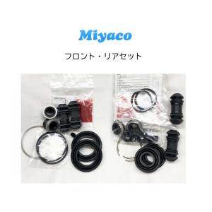 AE86(ハチロク)純正リヤキャリパー左右 AE86(ハチロク)純正リヤキャリパー左右