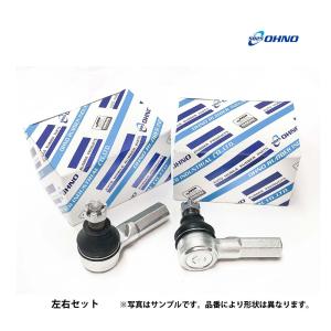 新品 ダイハツ純正 コペン L880K タイロッドエンド 左右セット ダイハツ コペン L880K 0604- 要適合問合せ タイロッドエンド 左右