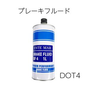 トヨタ（TOYOTA） 純正 ブレーキフルード DOT3 BF-3 1L 08882-00191