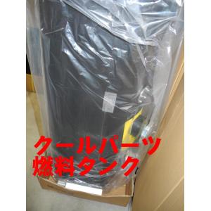 ガッポ C300SSR R34 新仕様 燃料 タンク 300L ３００Ｌ 未使用