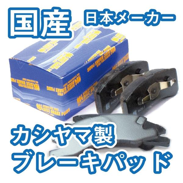 レクサス GS350 GS460 GS430 GSR191 GRS196 URS190 UZS190...