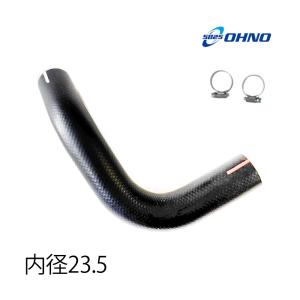 大野ゴム ハイゼット S200C S210P EFSE 9812-0711 ラジエーターホース