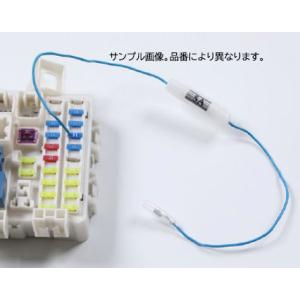 E512 ミニ平型ヒューズ電源 15A 電源取...の詳細画像2
