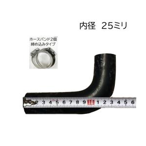 VW ラジエターホース/ウォーターホース ウォーターポンプ〜パイプ
