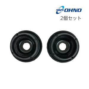 Nワゴン N-WGN JH3 JH4 純正品番要確認 ストラット アッパー Nワゴン N-WGN JH3 JH4 純正品番要確認 ストラット アッパー