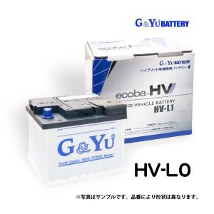 G＆Yuバッテリー bZ4X XEAM10 XEAM15 HV-L1 LN1 ハイブリッド 補機用